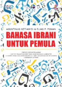 Image of Bahasa Ibrani untuk Pemula