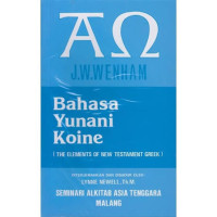 Image of Bahasa Yunani Koine