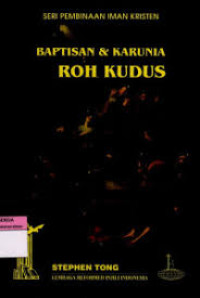 Image of Baptisan & Karunia Roh Kudus