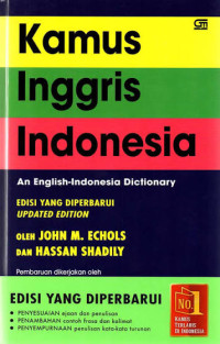 Image of Kamus Inggris Indonesia : An English - Indonesia Dictionary