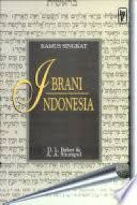 Image of Kamus Singkat Ibrani Indonesia