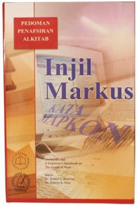 Image of Pedoman Penafsiran Alkitab : Injil Markus